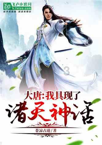 蜡笔小新兄妹春节大拜年